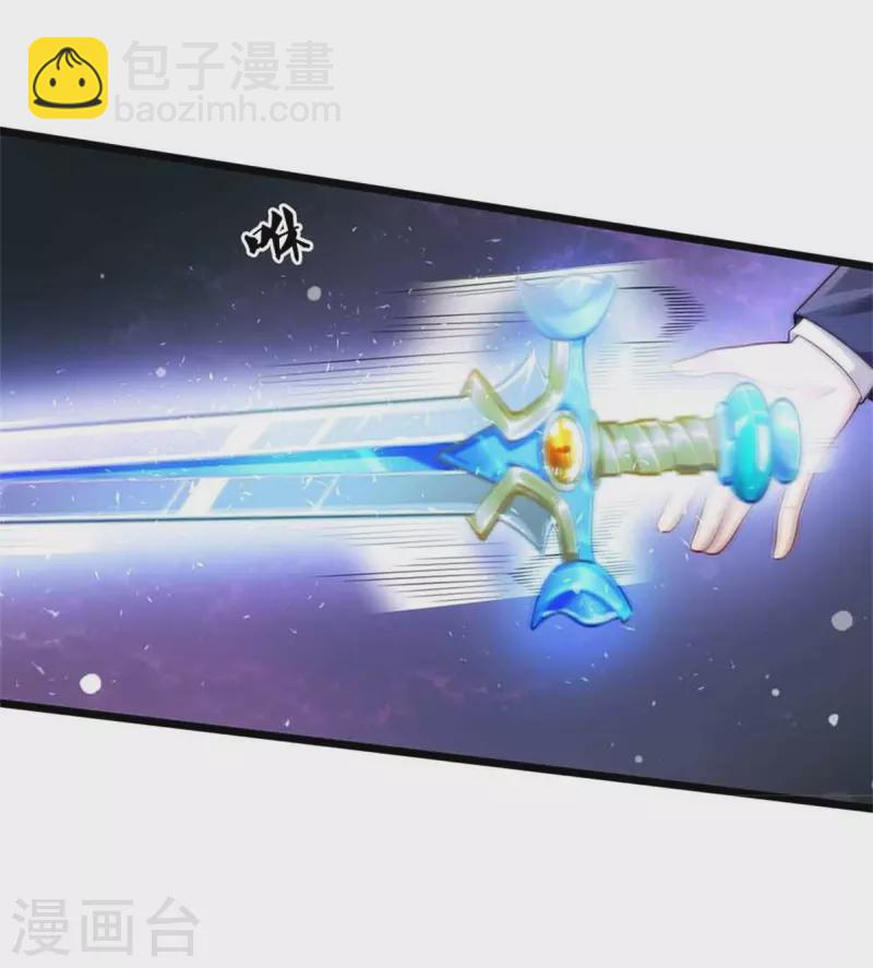 第368话 苍龙战队，永不放弃！10