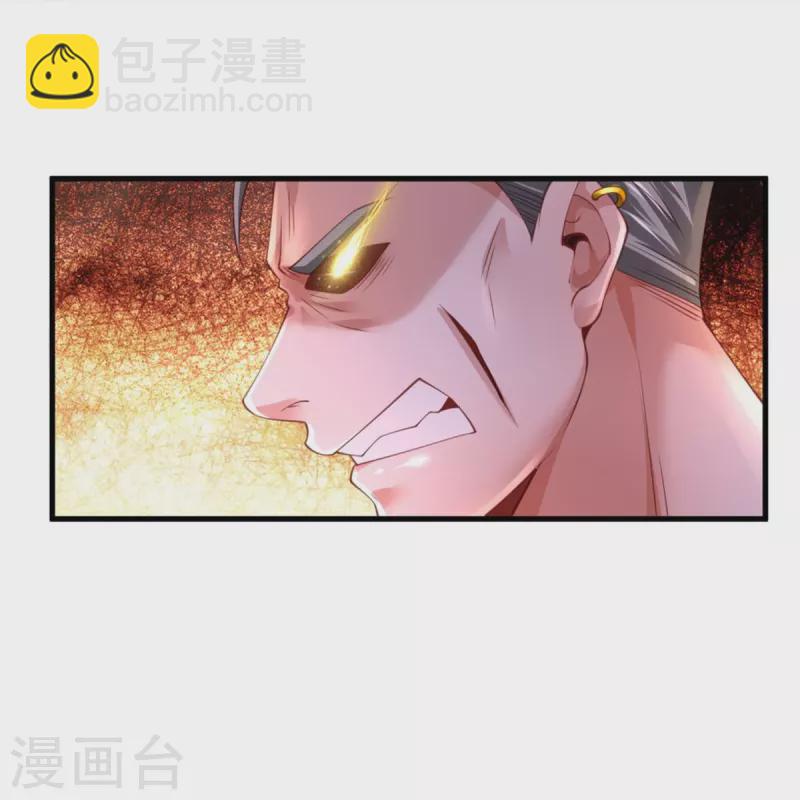 第369话 拼死一搏，柳暗花明21