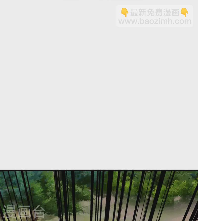 第369话 拼死一搏，柳暗花明23