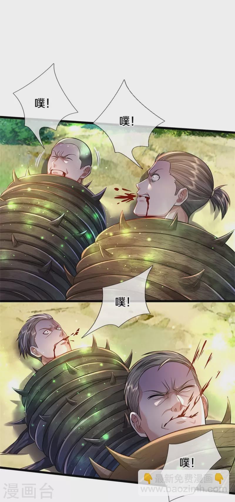 第369话 拼死一搏，柳暗花明6