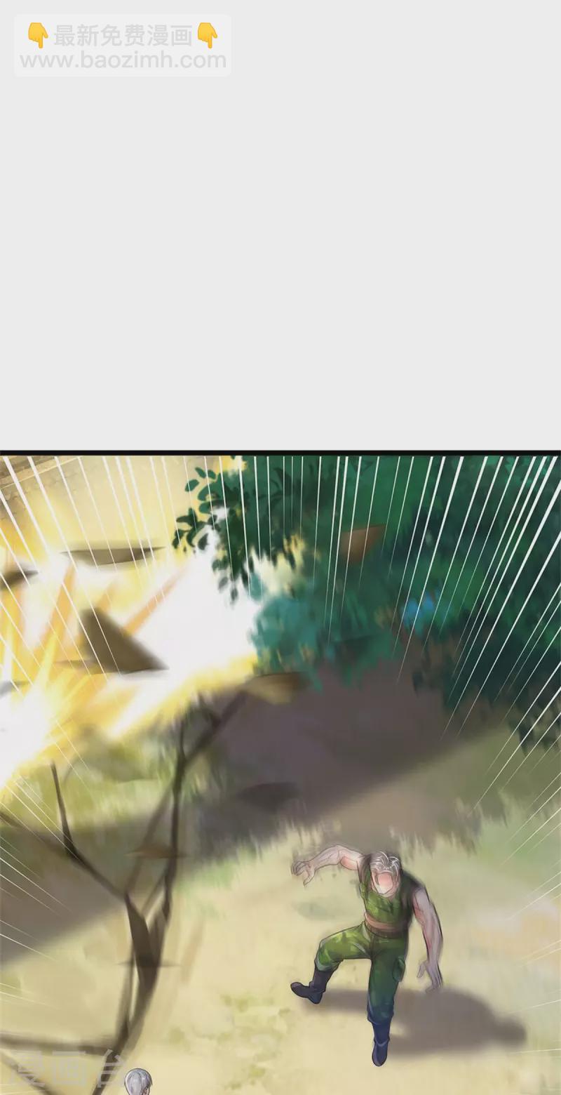 第370话 破地而出，树精出现21