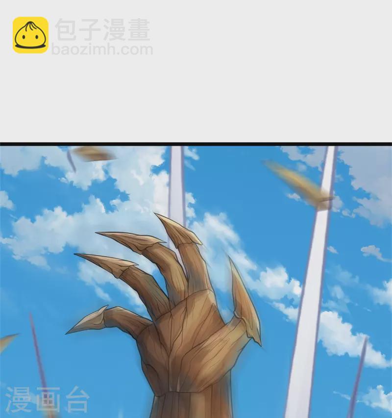 第370话 破地而出，树精出现28