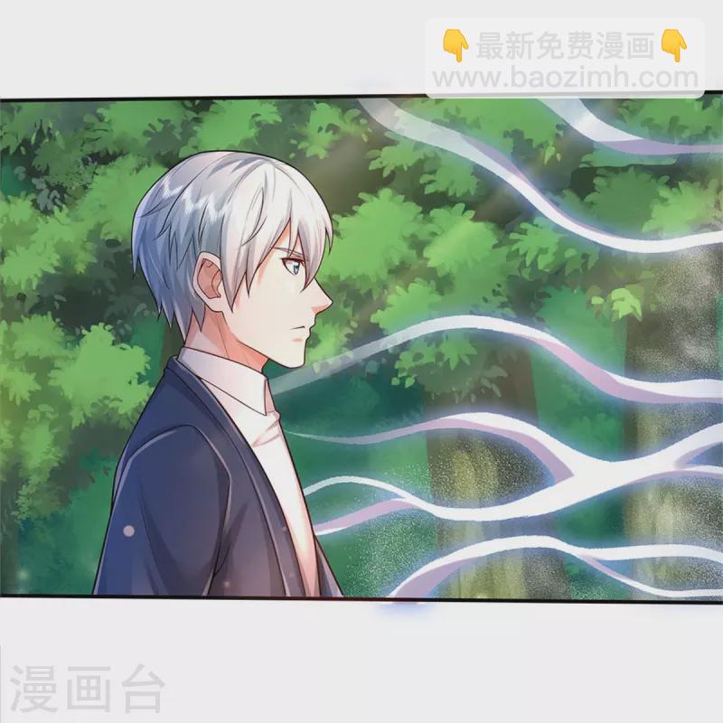 第374话 超绝凡人，蜀山结界16