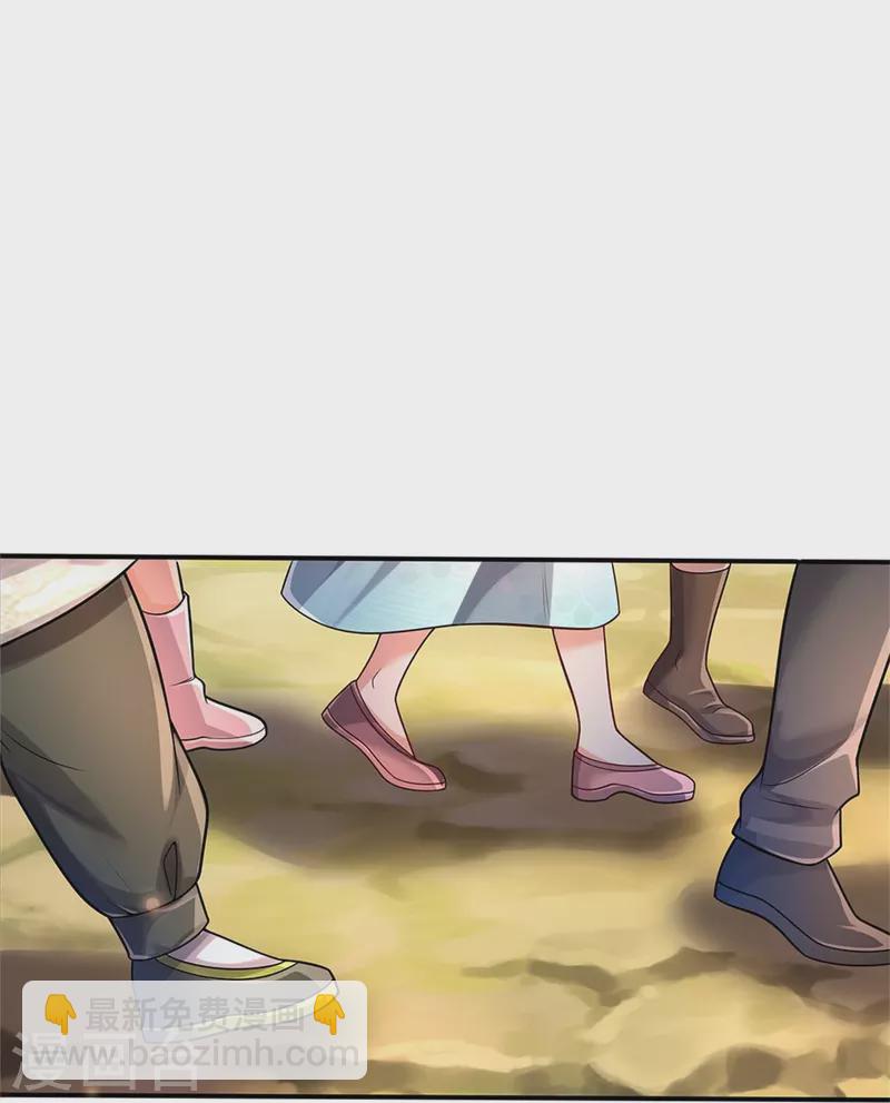 第374话 超绝凡人，蜀山结界20