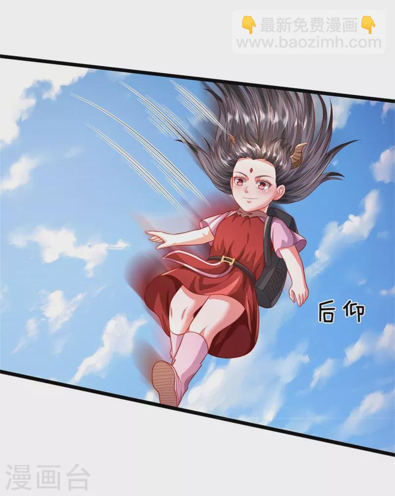 第374话 超绝凡人，蜀山结界5