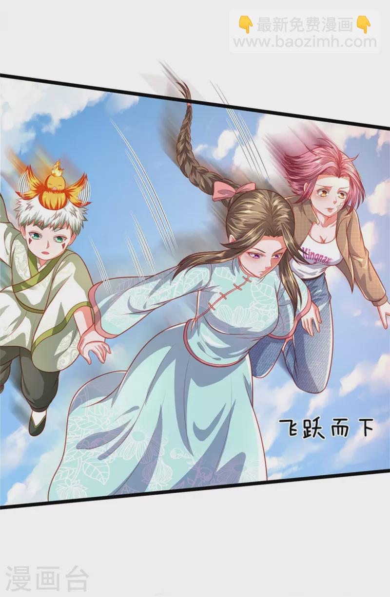 第374话 超绝凡人，蜀山结界9