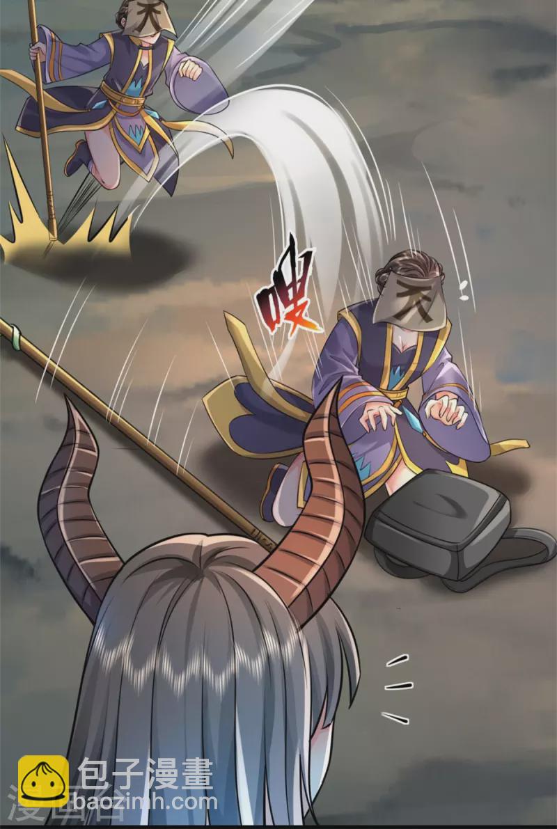 第381话 队伍分散，敢窥探我20