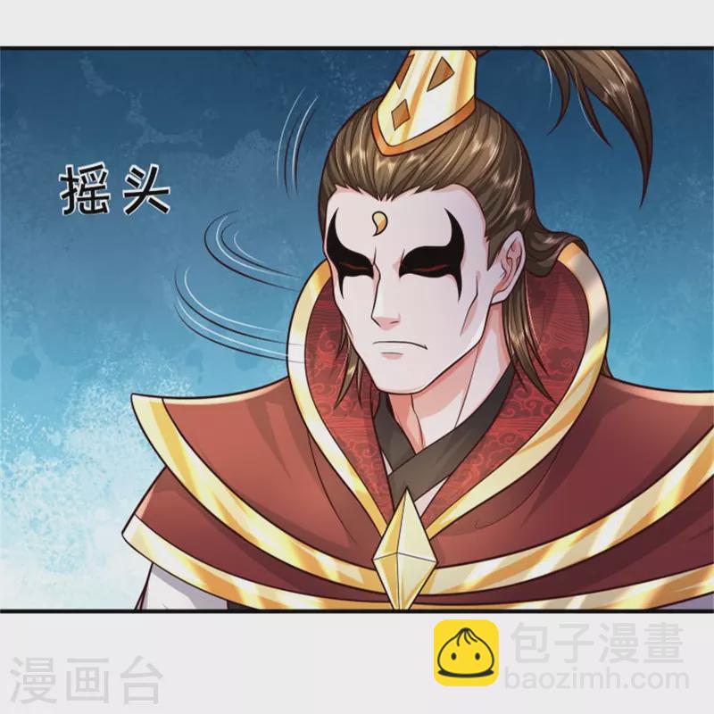 第394话 抛之脑后，大口喝酒18