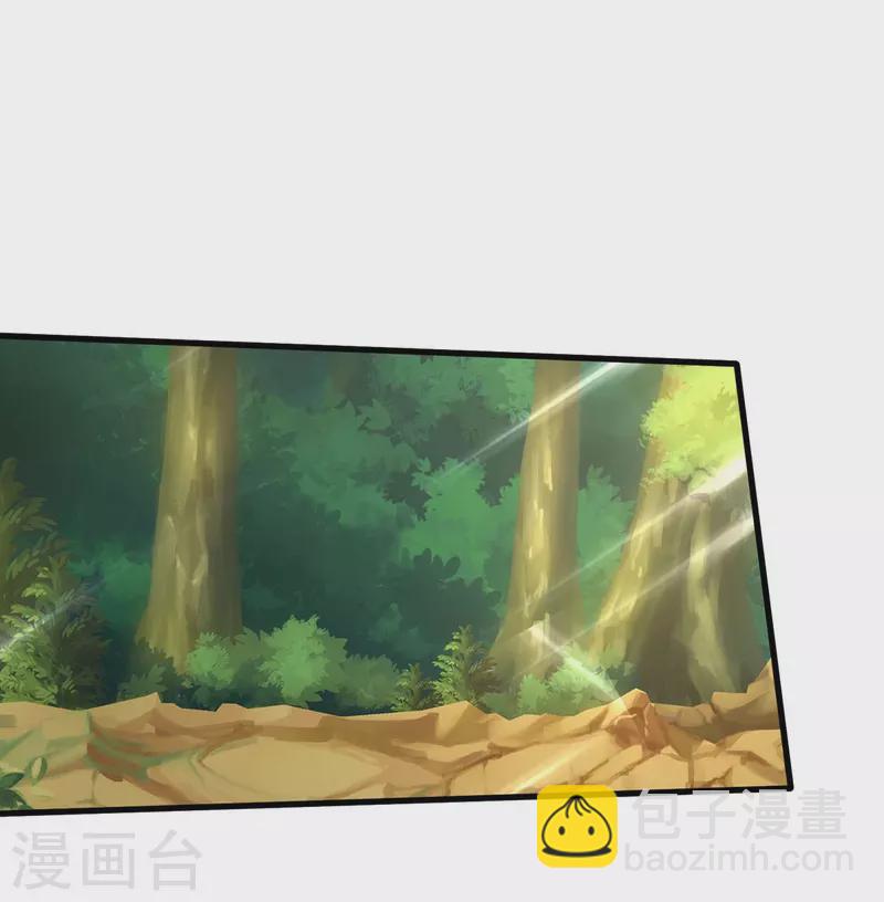 第400话 诡异大阵，雕像现身17