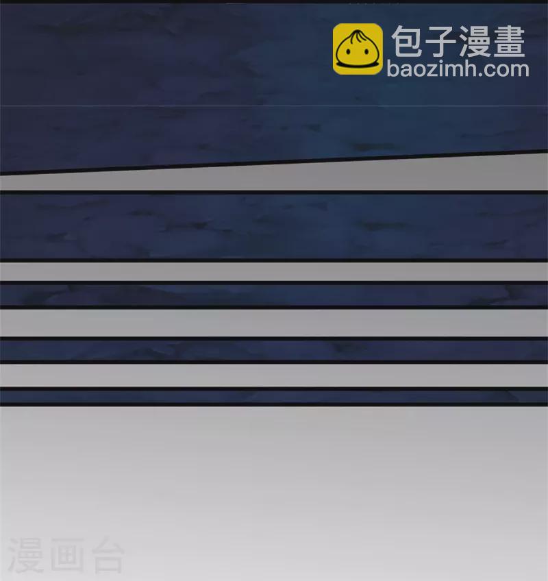 第401话 忘却大阵，不要破坏17