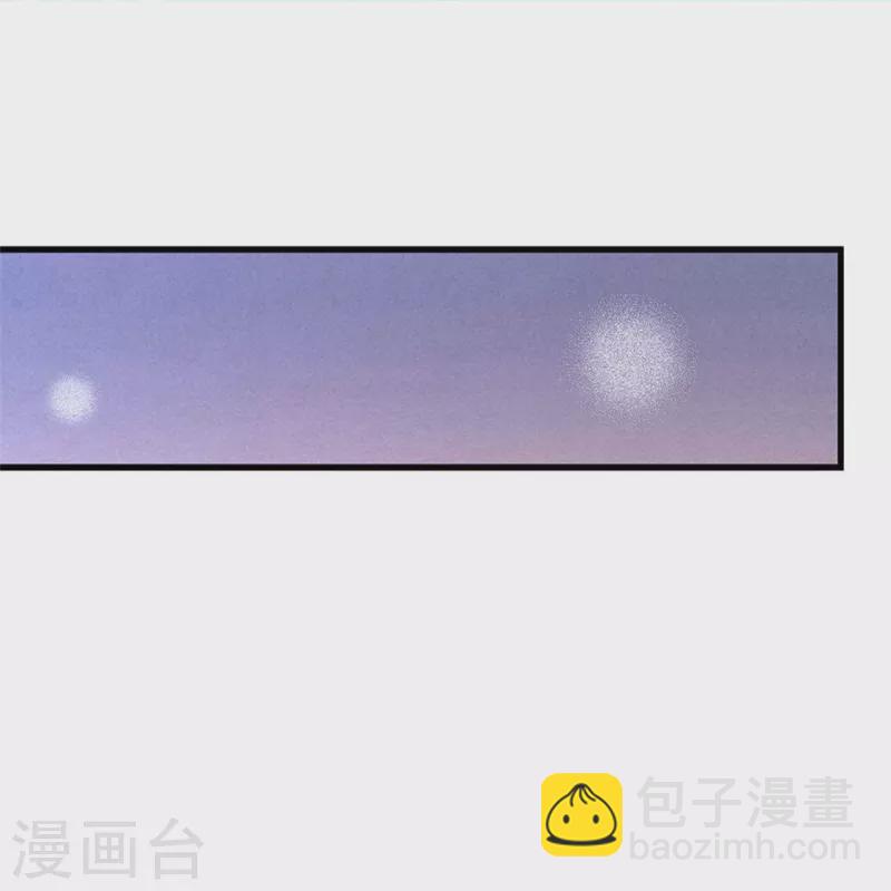 第401话 忘却大阵，不要破坏25