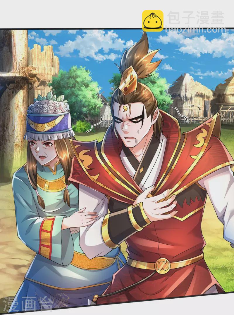 第402话 上方五帝，白帝偷袭18