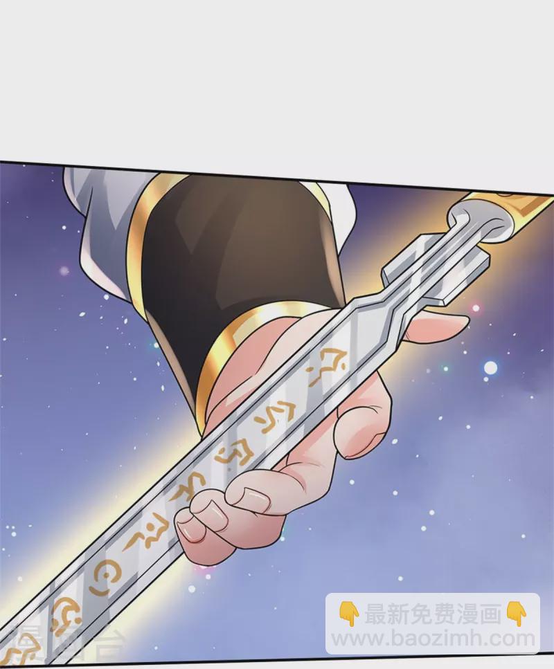 第405话 挺身而出，大战白帝22
