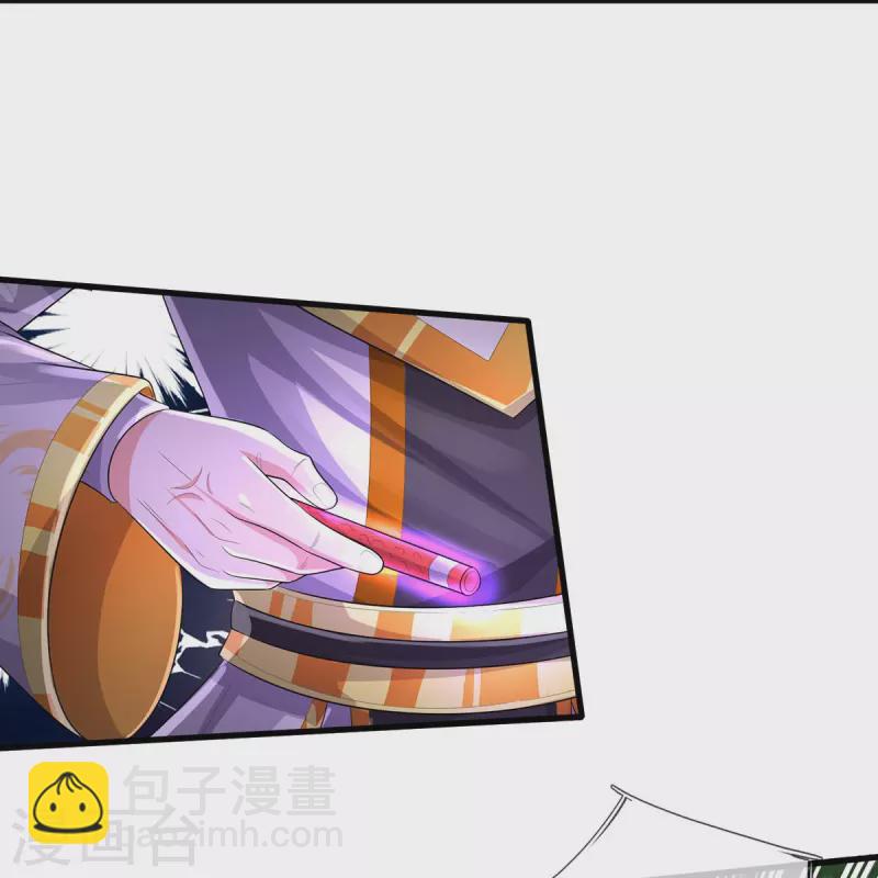 第407话 白帝分身，一眼识破24