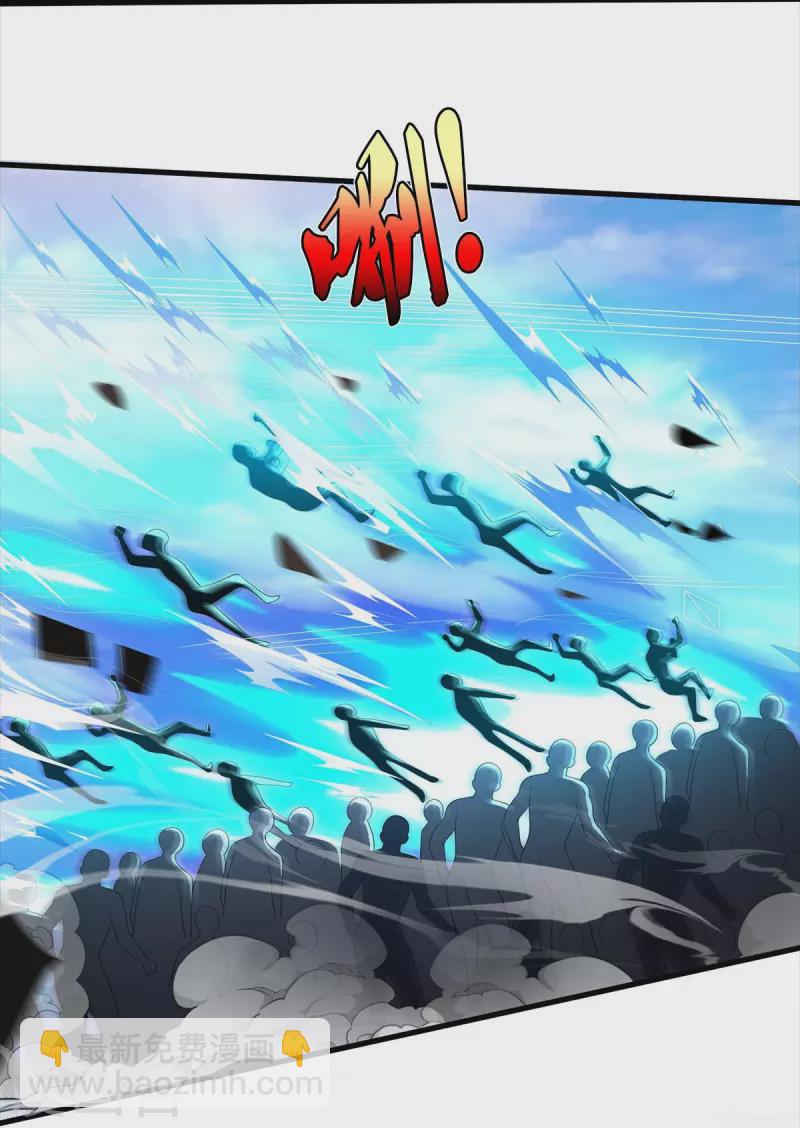 第407话 白帝分身，一眼识破7
