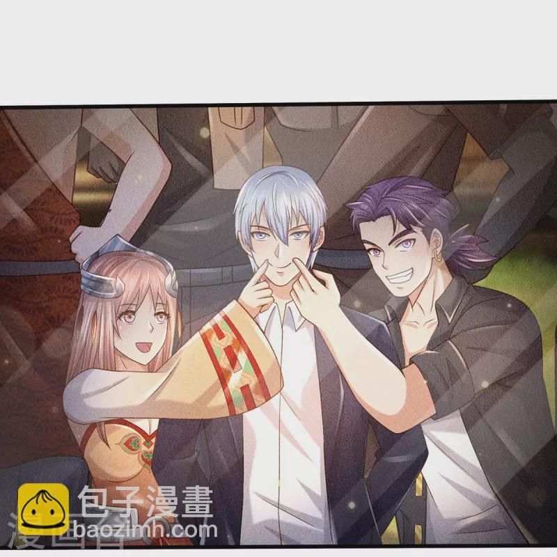 第409话 珍贵合照，赤帝赐婚15