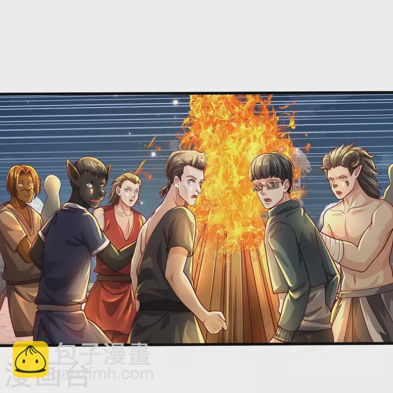 第409话 珍贵合照，赤帝赐婚20