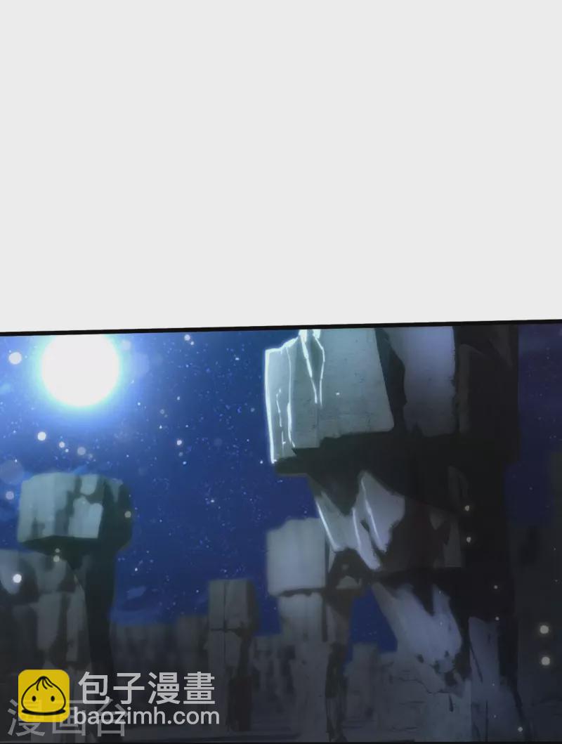 第410话 跨越千年，卑劣合作14