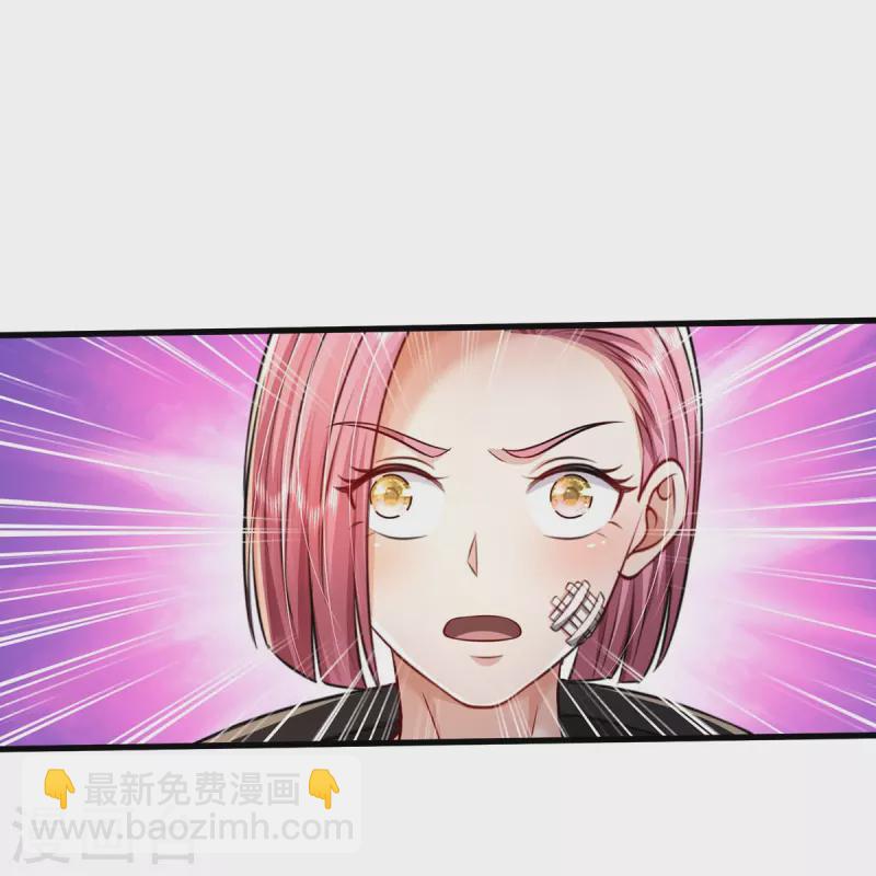 第412话 结界扩散，天罡来信2