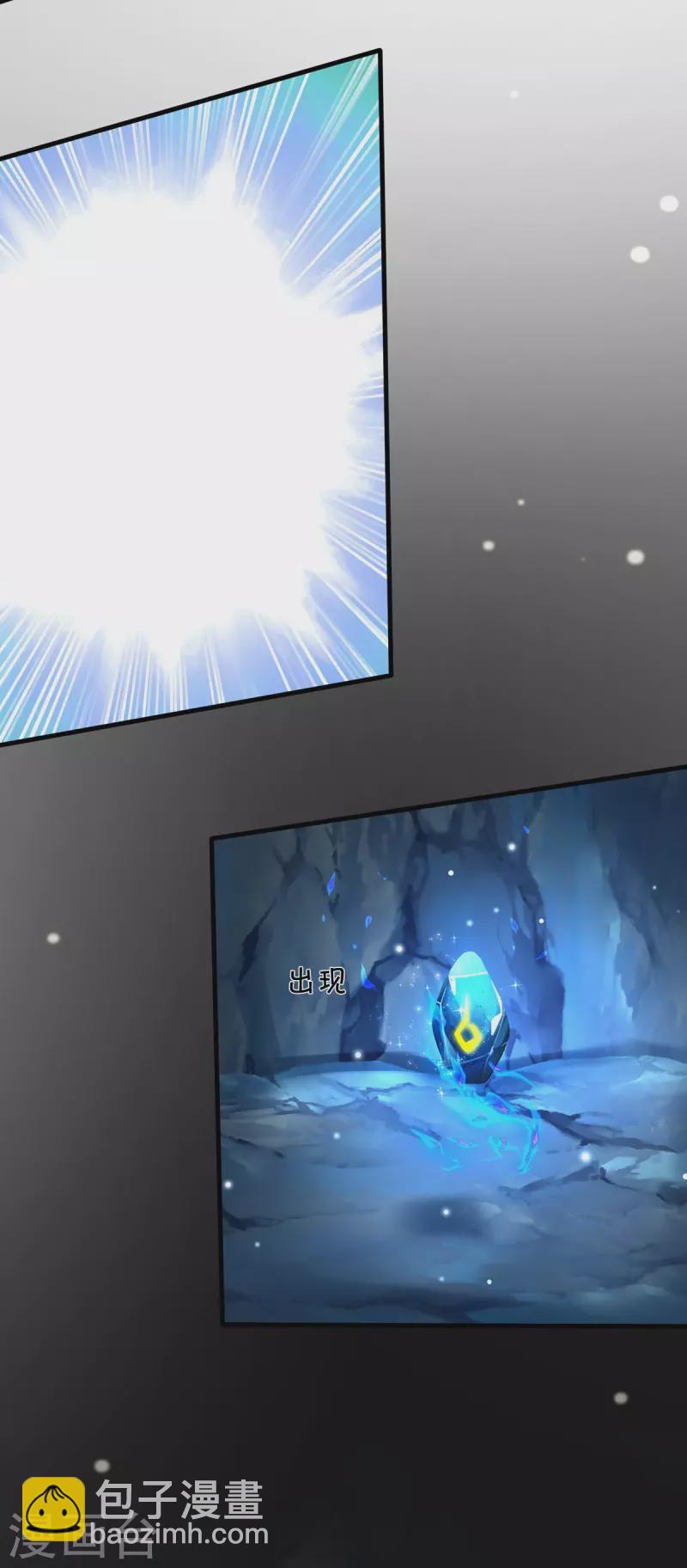 第413话 不灭阵破，空间联通14