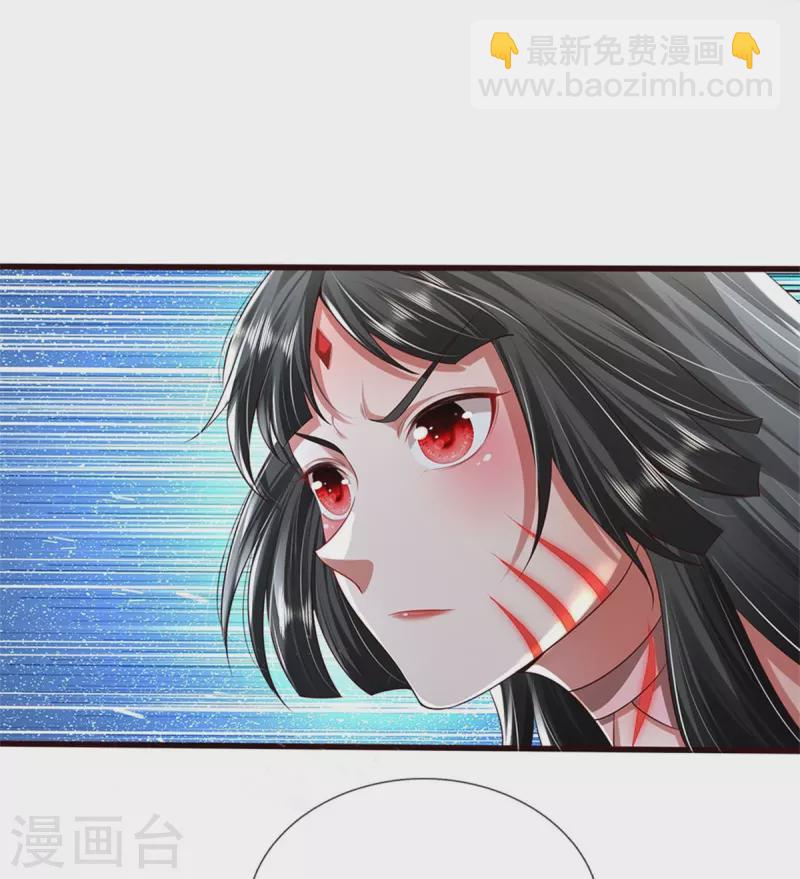 第413话 不灭阵破，空间联通26