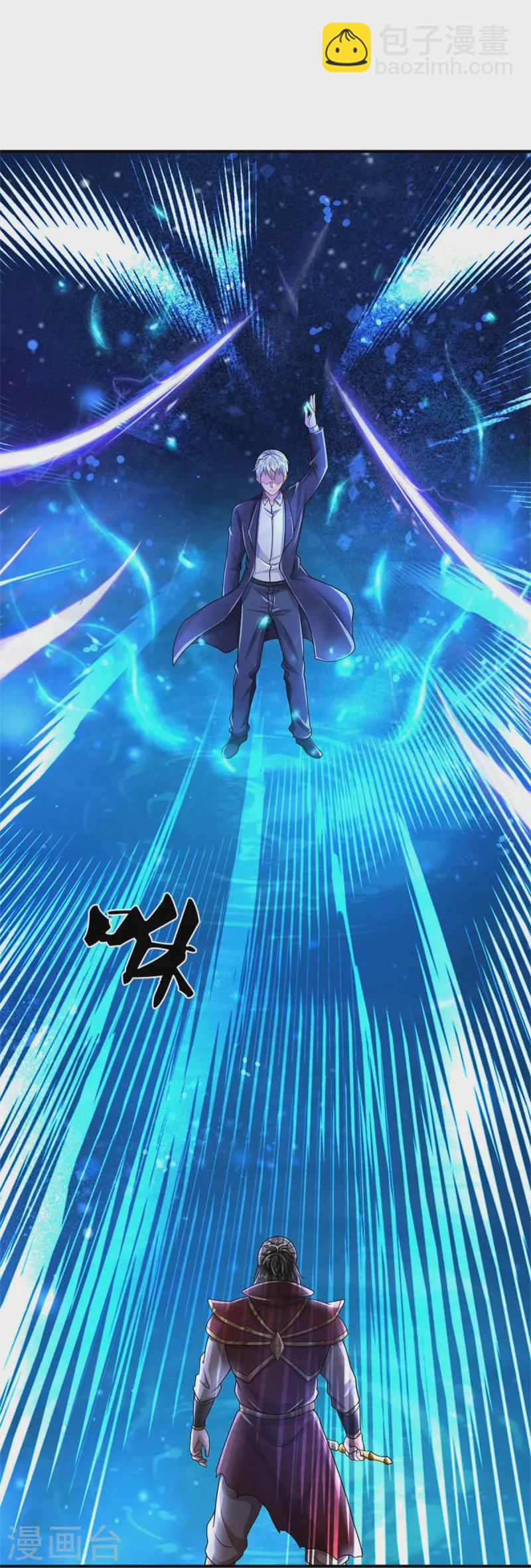 第418话 登峰造极，霸仙之体16