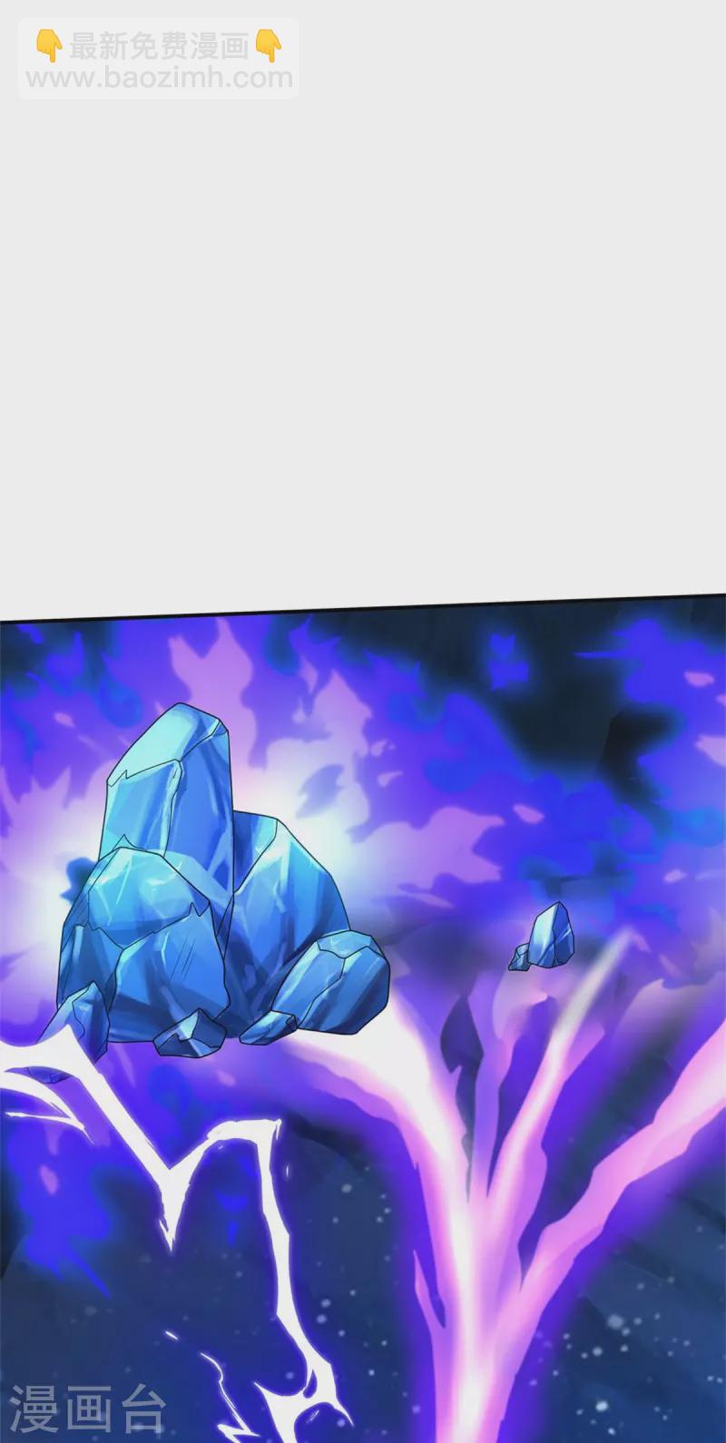 第418话 登峰造极，霸仙之体18