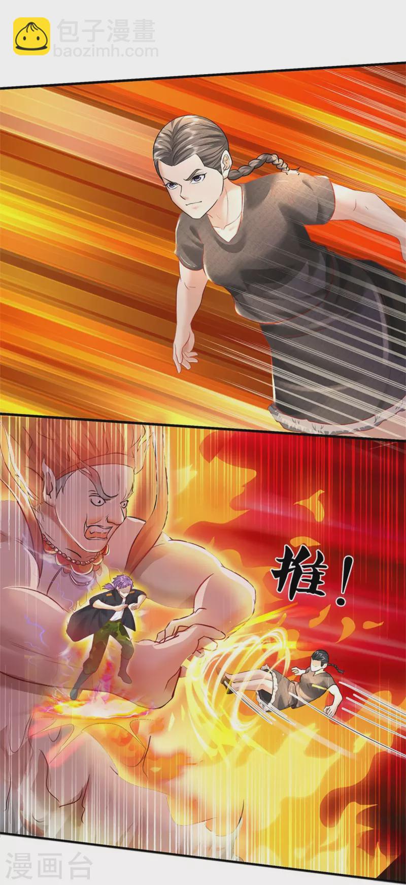 第420话 团队合力，金刚法相25