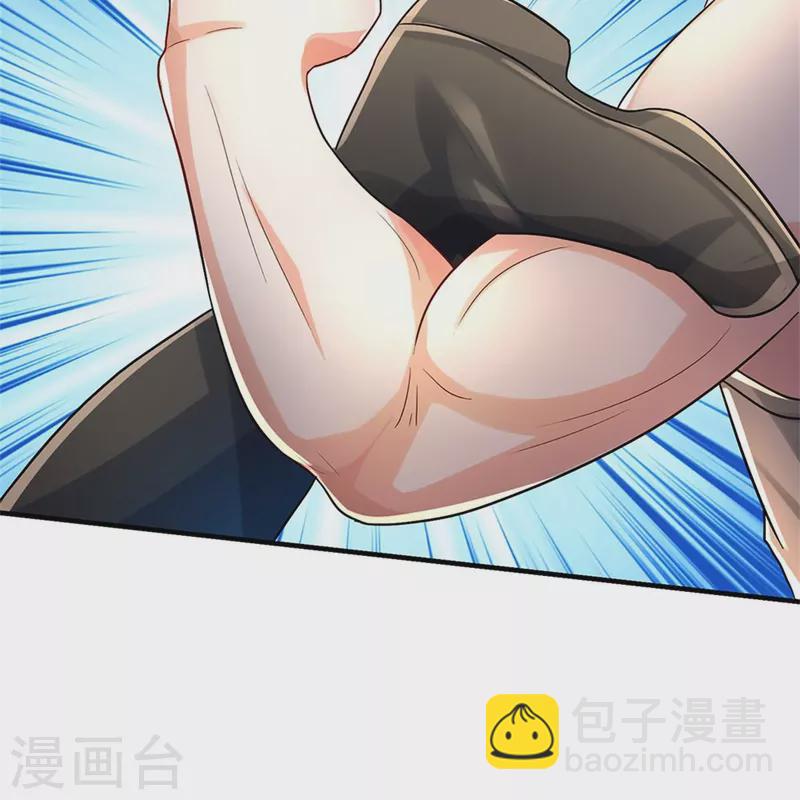 第420话 团队合力，金刚法相7