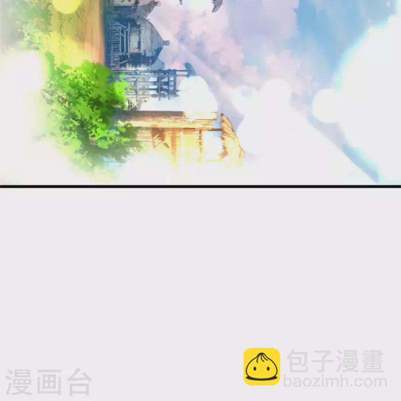 第424话 以身为剑，龙魂终灭18