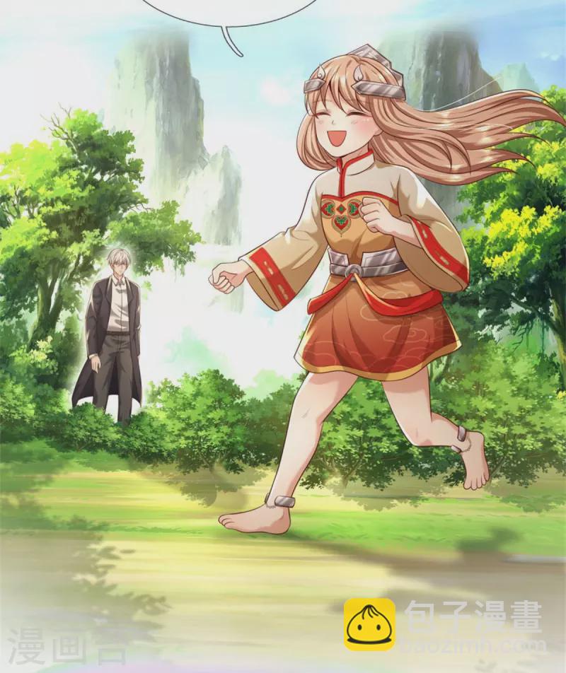 第424话 以身为剑，龙魂终灭22