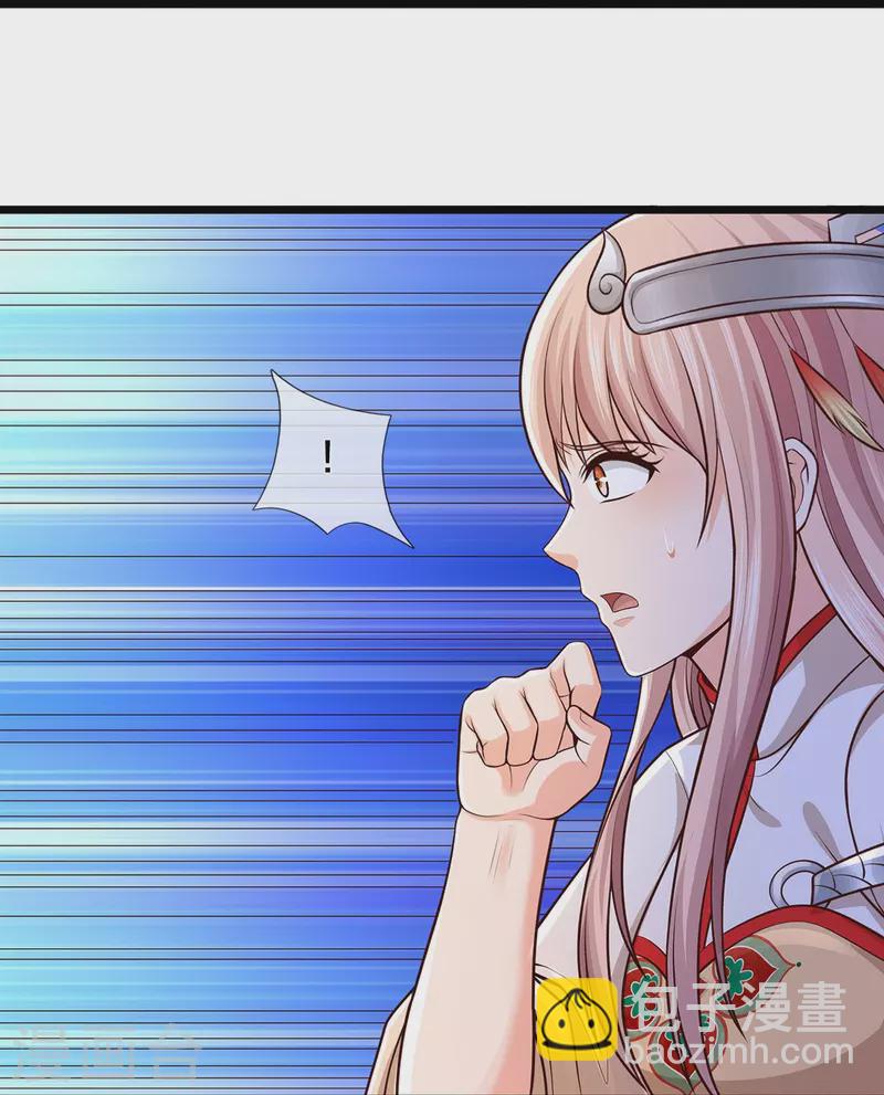 第429话 不要害怕，陪你一起25