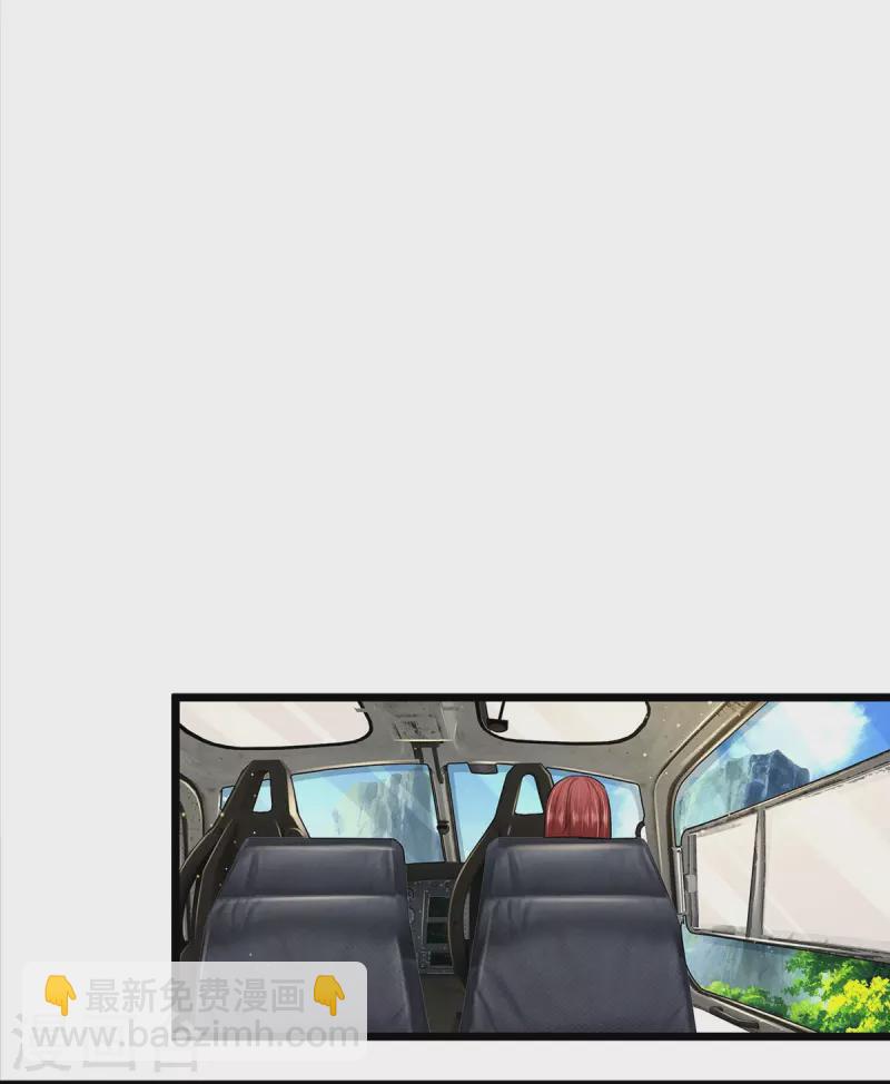 第432话 强者气息，天罡初见15