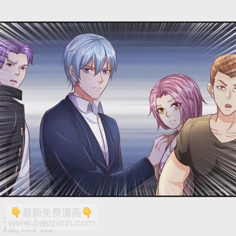 第434话 众人齐聚，立大功了18