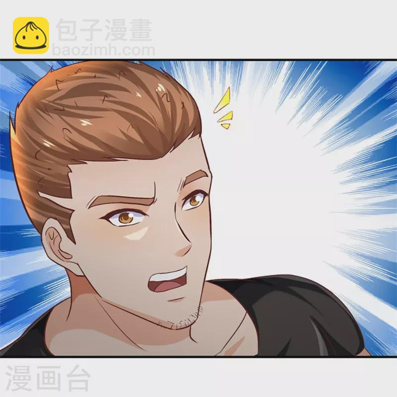 第434话 众人齐聚，立大功了8