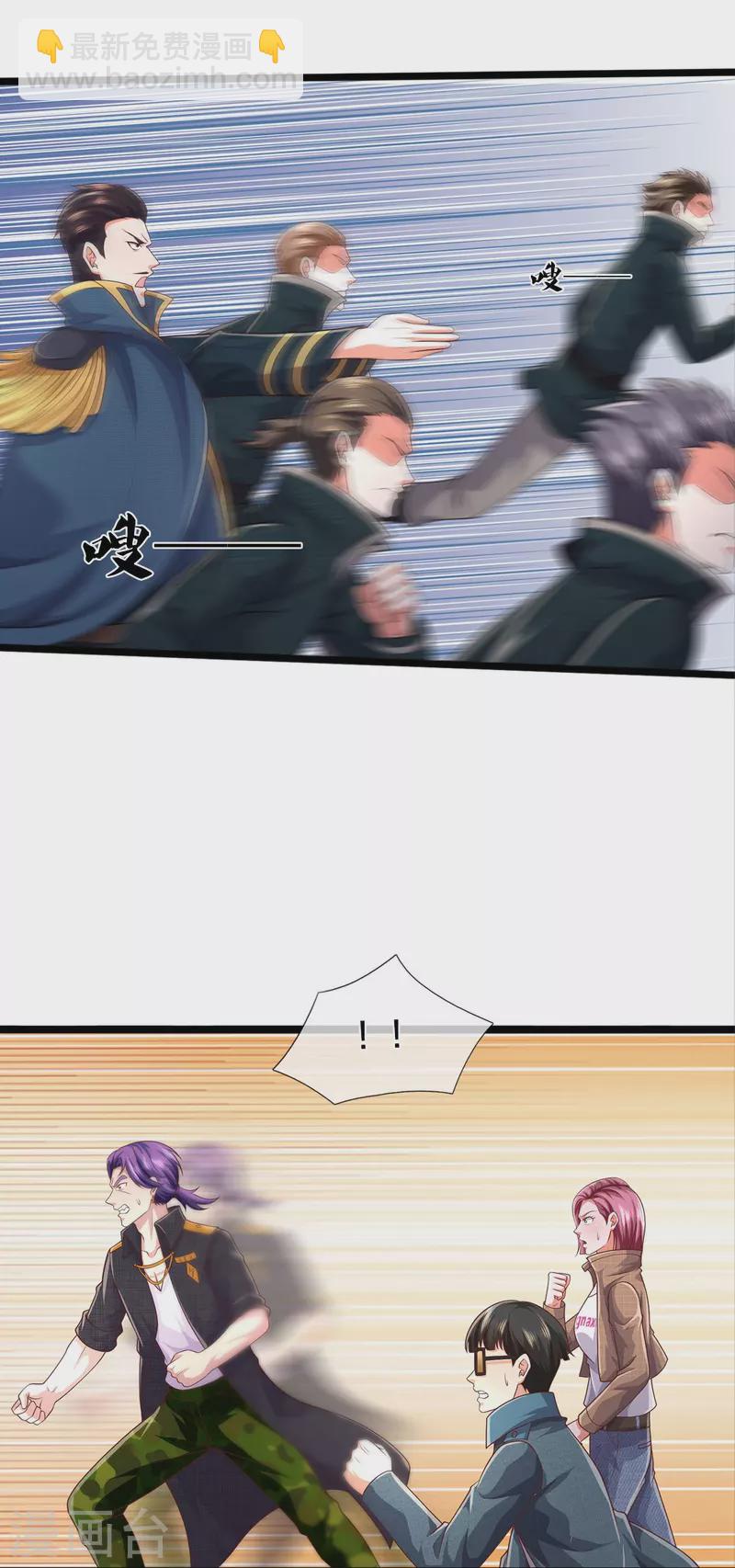 第435话 赶来捡漏，痴心妄想13