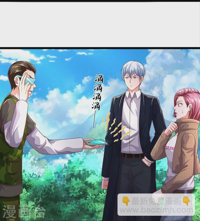 第435话 赶来捡漏，痴心妄想9