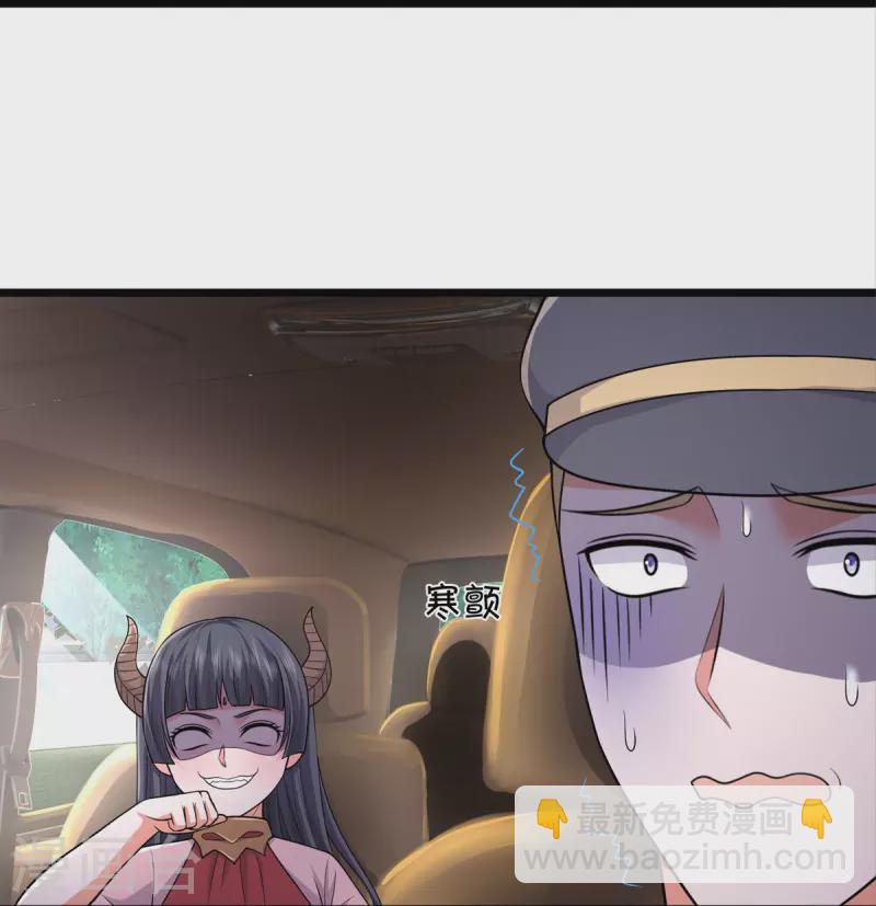 第439话 寄予厚望，似曾相识32