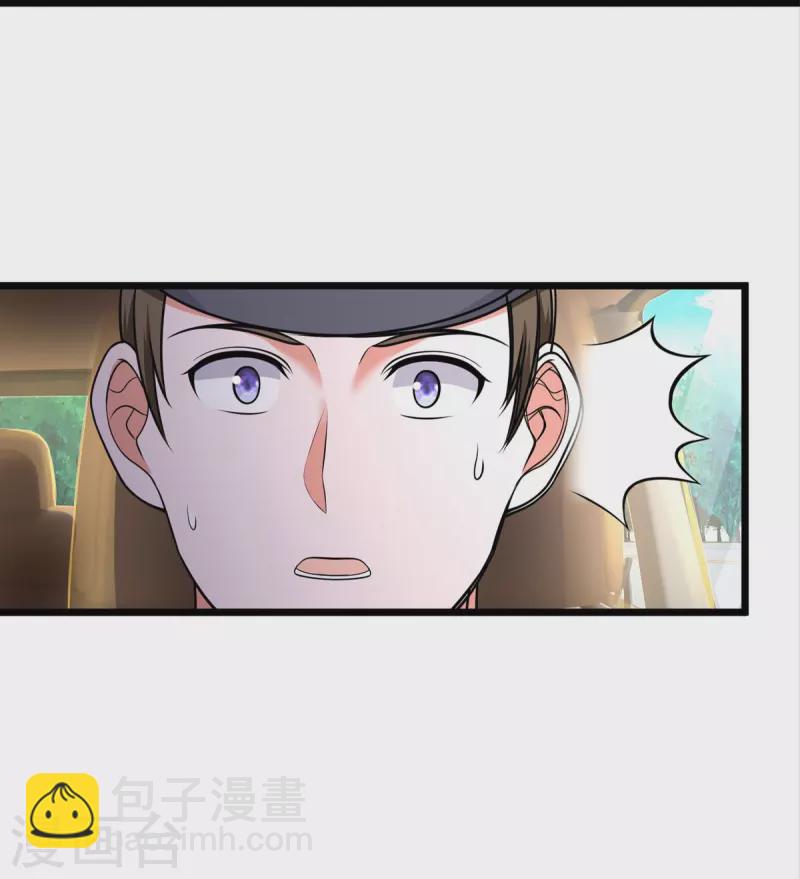 第439话 寄予厚望，似曾相识33