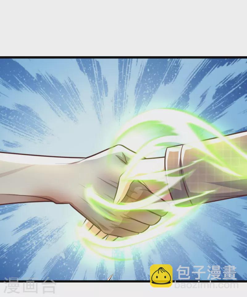 第442话 教导有方，名师高徒10