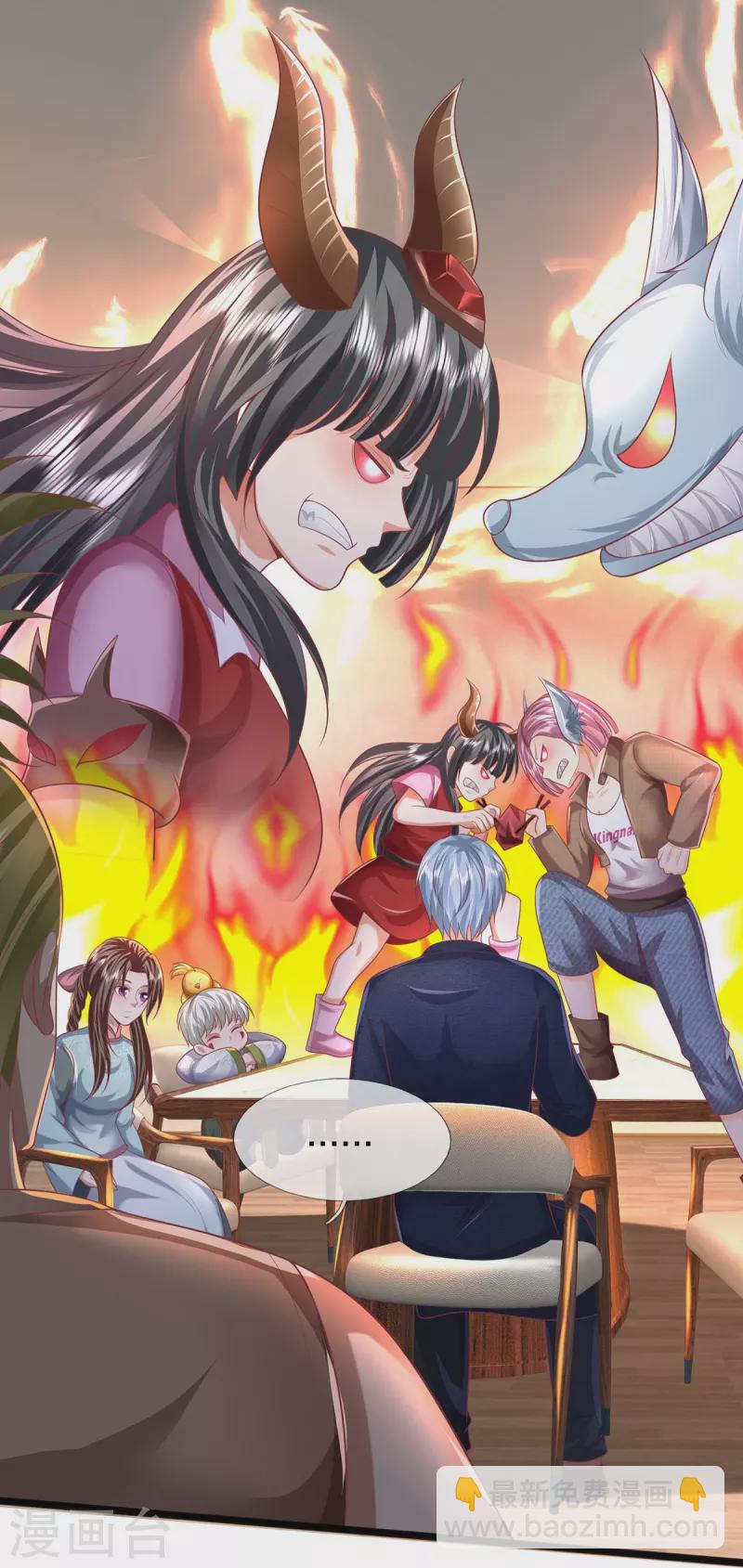 第448话 熟人相见，胆战心惊16