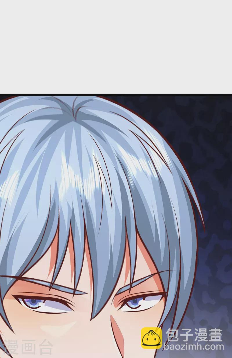 第448话 熟人相见，胆战心惊2