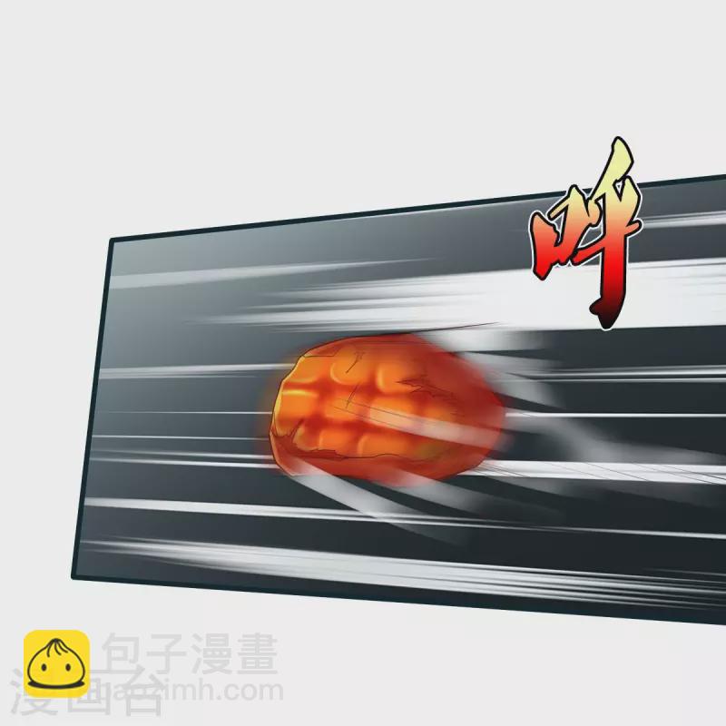 第449话 大哥大姐，饶了我吧21