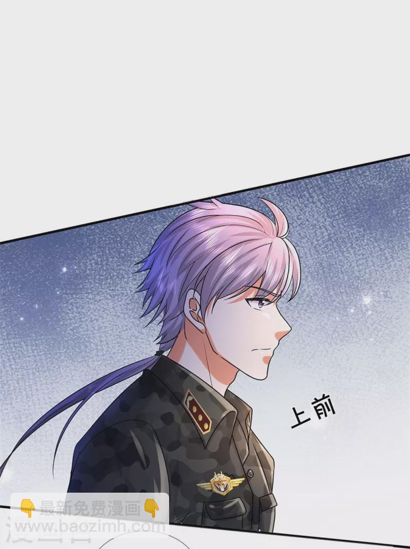 第463话 就算出千，那又如何12