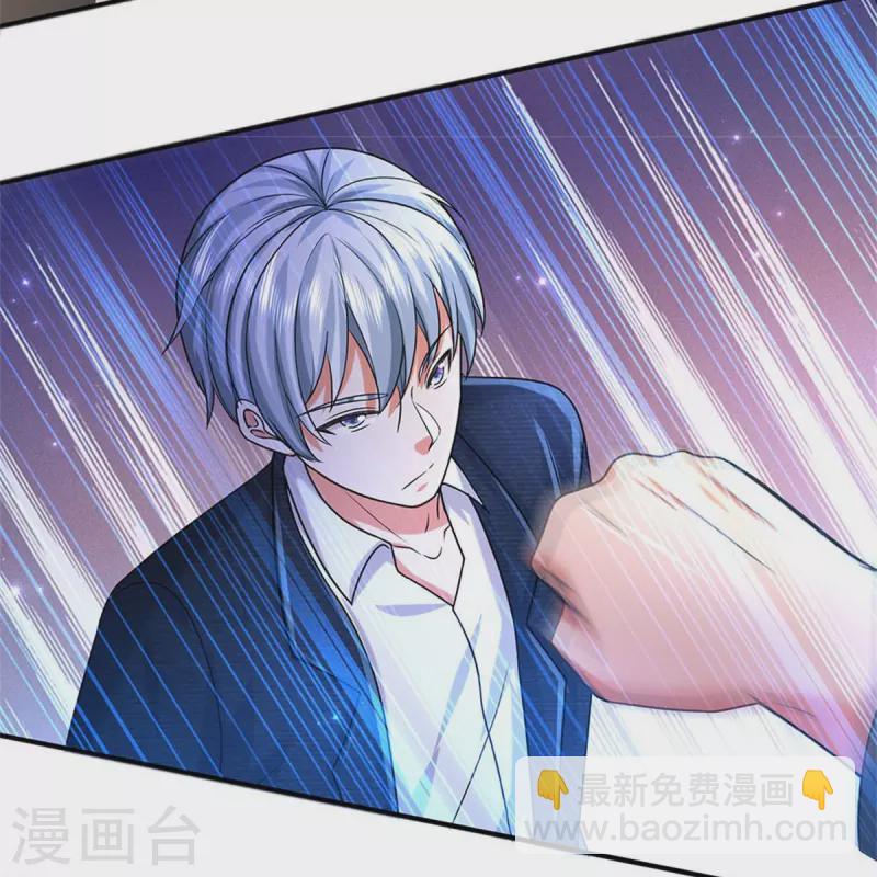 第463话 就算出千，那又如何19