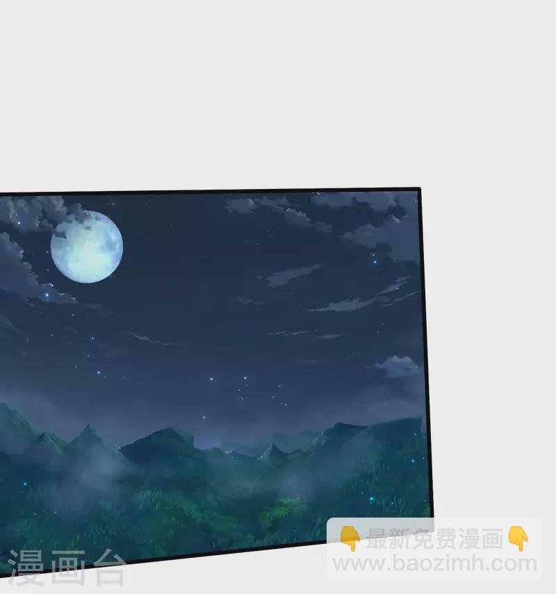 第476话 追问下落，死到临头10