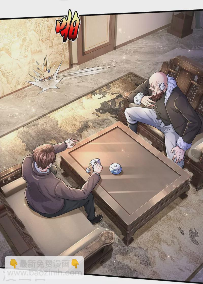 第476话 追问下落，死到临头16