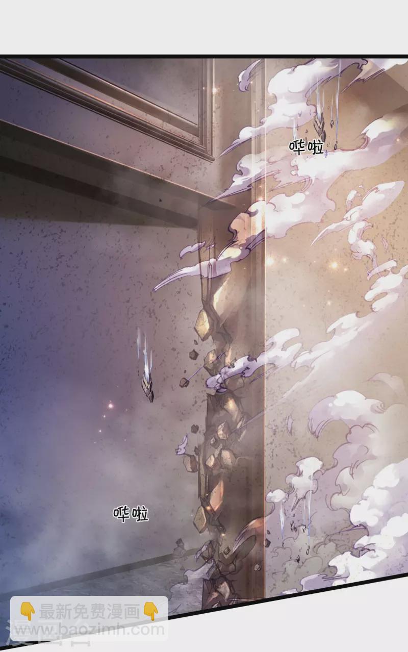 第477话 被困女孩，仙尊之怒4