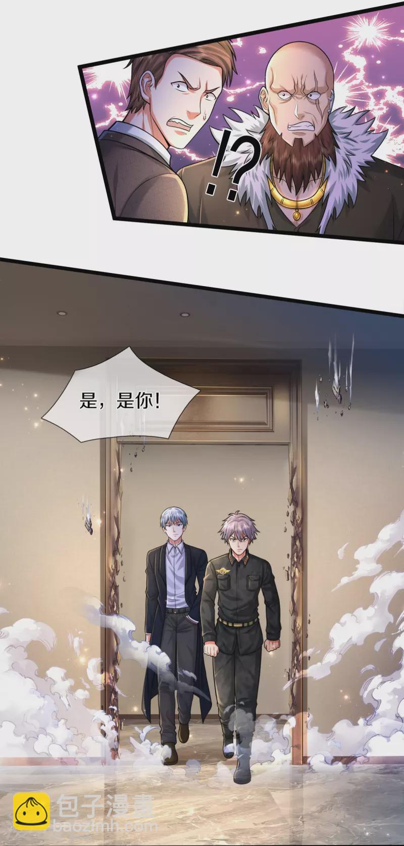 第477话 被困女孩，仙尊之怒5