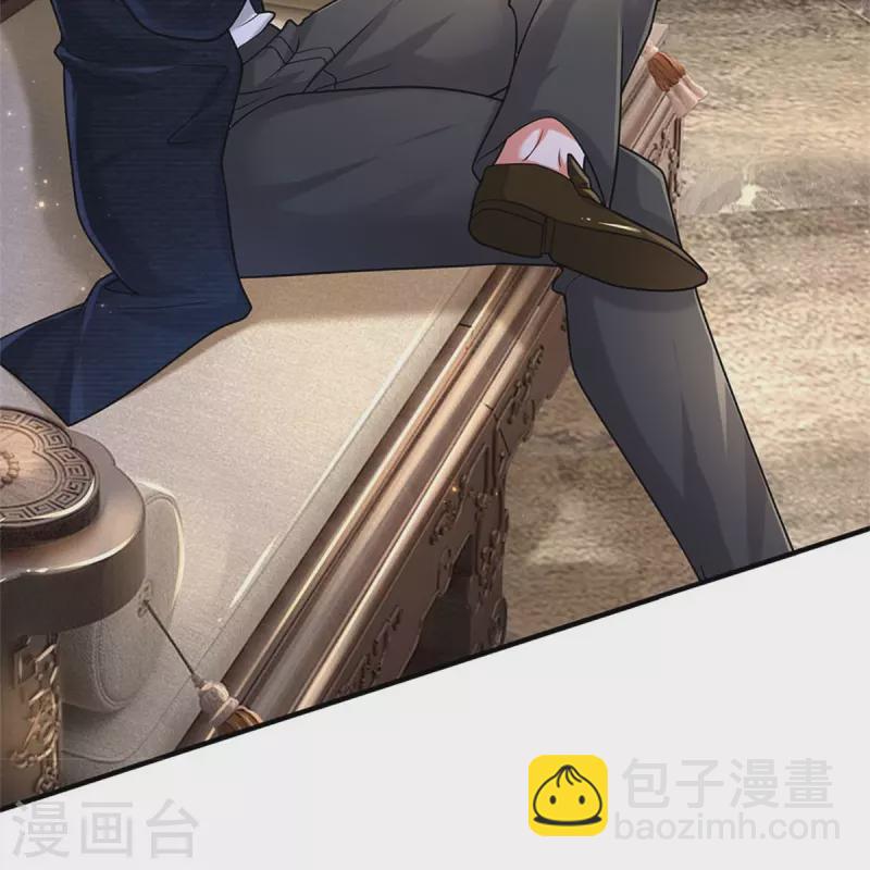 第478话 东陵西和，全部完蛋14